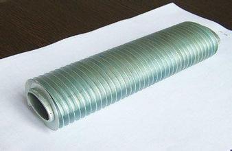 Galvanised Oval Finned Tube