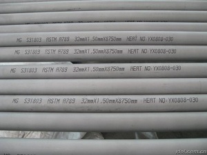 Seamless Duplex Tube