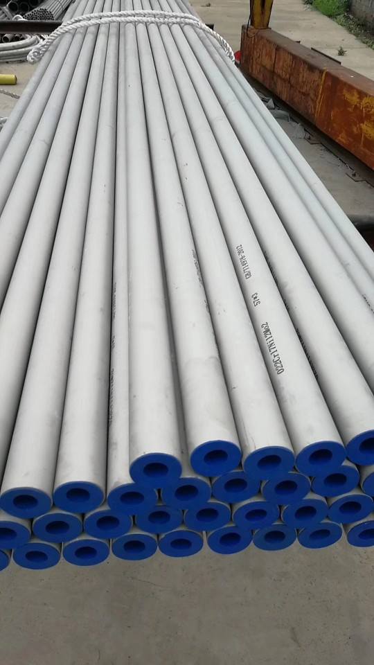 Urea resistant stainless steel 00cr25ni22mo2n