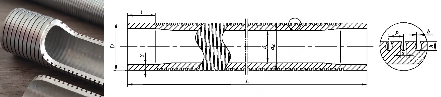 T-Fin Low Finned Tube