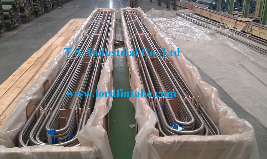 Finned Tube Manufacturer|Extruded Finned Tube|Embedded G Finned Tube|Tube Sheet