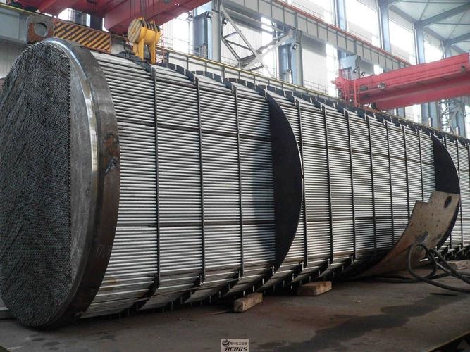 Tube bundle heat exchanger|Heat exchanger bundle